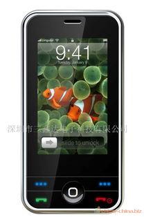 国产手机A 视频,引领潮流的创新之作