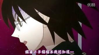 国产动漫绝望瞬间视频,揭秘人性深渊的惊悚之旅