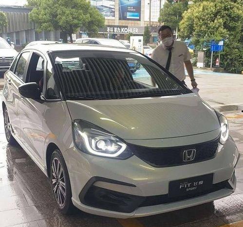 国产四代飞度视频