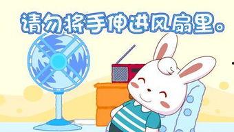 幼儿国产教育动画视频,国产动画助力幼儿成长之旅