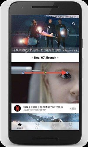 国产午夜免费视频网站