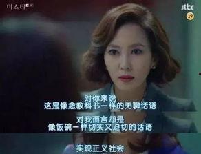 国产亚州女视频在线,热门内容与观看指南